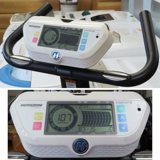 ♪HORIZON COMFORT3/ホライゾン コンフォート3 エアロバイク 札幌 引取限定♪