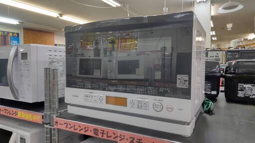 【⭐6ヶ月保証⭐】TOSHIBA 東芝 26L オーブンレンジ ER-ND7 2016年製 石窯ドーム スチームオーブン