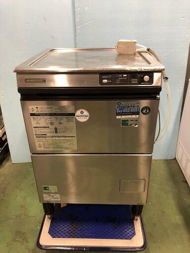業務用食器洗浄機 ホシザキ 食洗機 JWE-400TUA3 3相200v アンダーカウンタータイプ