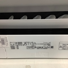 安心の1年保証付！！ TOSHIBA 2.2kw壁掛けエアコン RAS-E225RKS 2019年製
