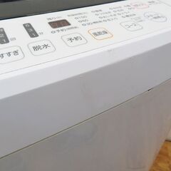 配達設置無料！ 2017年製 一人暮らしなどに最適 4.5kg 洗濯機 JS10