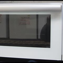 新生活！11000円 ツインバード オーブンレンジ 2020年製 丸皿付き ホワイト