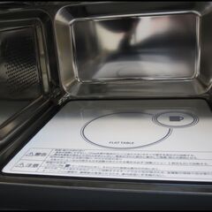 新生活！11000円 ツインバード　オーブンレンジ 2020年製 丸皿付き ホワイト 新生活！11000円 ツインバード オーブンレンジ 2020年製 丸皿付き ホワイト