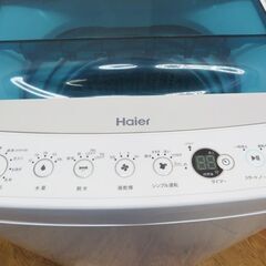 配達設置無料！ 2017年製 コンパクトタイプ洗濯機 JS12