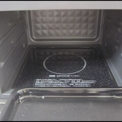 新生活！11000円 アイリスオーヤマ オーブンレンジ 2020年製 角皿