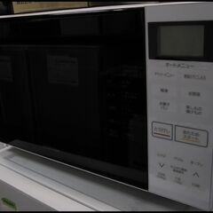 新生活！3か月間保証☆配達有り！値下！10000円 (税別）オーブンレンジ アイリスオーヤマ 2020年製 角皿 新生活！11000円 アイリスオーヤマ オーブンレンジ 2020年製 角皿