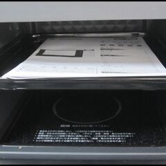 新生活！11000円 アイリスオーヤマ オーブンレンジ 2020年製 角皿