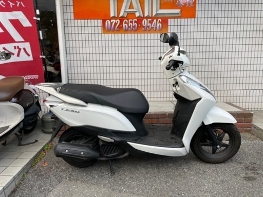★2１万円　リード125 セル1 実働車★自賠責付き！納車整備済！ホンダ　JF45 スクーター　小型