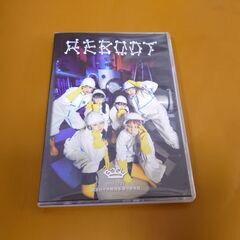 【ネット決済・配送可】BiSH/REBOOT BiSH　DVD