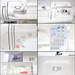 CB982 brother ブラザー コンピューターミシン CPS5231 稼働品 