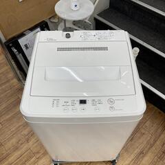 洗濯機 無印良品 2016年 4.5kg AQW-MJ45💳自社配送時🌟代引き可💳※現金、クレジット、スマホ決済対応※【3ヶ月保証★送料に設置込】