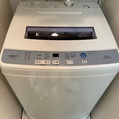 AQUA 洗濯機　2017年製