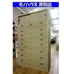 ☆来店限定☆ 桐箪笥 鍵付き