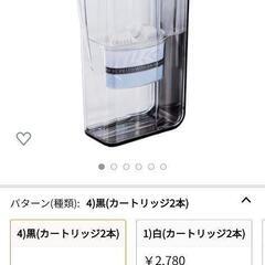【新品未使用】イモタニ ララ ピッチャー 水だしポット 日本製 ...