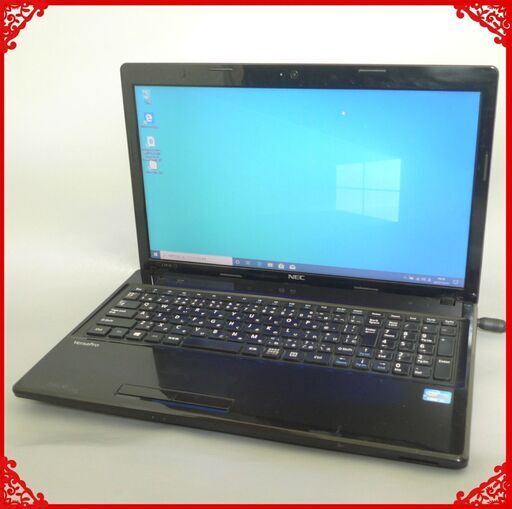 即使用可 ノートパソコン 中古動作良品 15.6型 NEC VJ24LF-G 第3世代Core i3 4GB DVDマルチ 無線 Wi-Fi webカメラ Windows10 Office