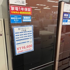 お値引きいたしました MITSUBISHI 5ドア冷蔵庫の通販はau PAY 
