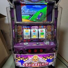 押忍番長2の中古が安い!激安で譲ります・無料であげます|ジモティー
