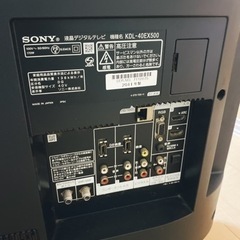SONY 美品🌼KDL-40EX500