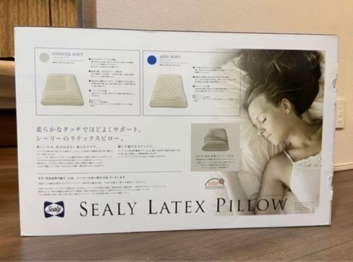 新品 枕 シーリー ラテックスピロー | gellertamayolaw.com