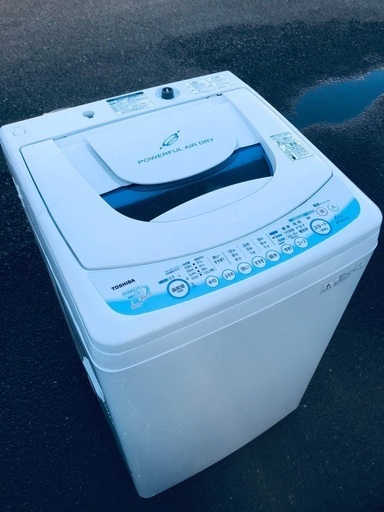 ♦️EJ161番TOSHIBA東芝電気洗濯機 【2010年製】