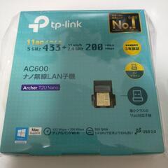 無線LAN子機　TP-Link AC600