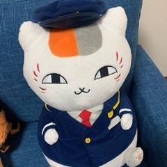 にゃんこ先生ぬいぐるみ