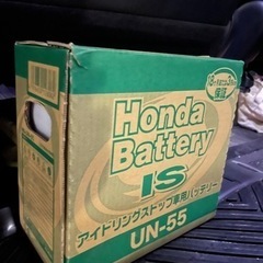 Honda 純正バッテリー