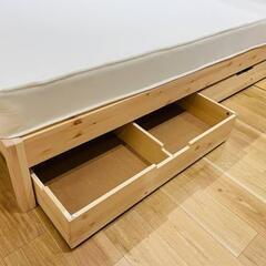 無印良品 パイン材シングルベッド