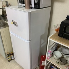 【ネット決済】ハイアールの冷蔵庫　121リットル