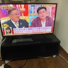 テレビ台