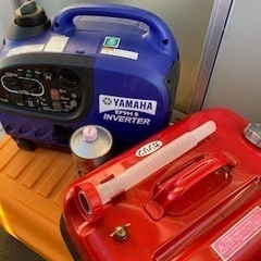 【ネット決済】YAMAHA EF9HiS　ガソリン缶、オイル付き...