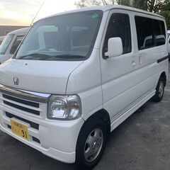 乗って帰れます：総額25万円：車検R4年4月14日まで：平成17...