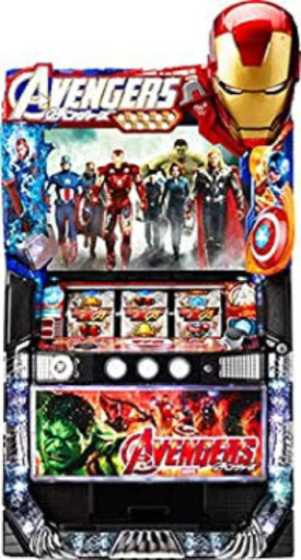 パチスロ アベンジャーズ 【コイン不要】（犬山まで来れる方）