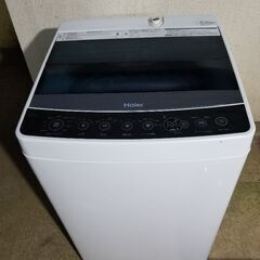 ハイアール　洗濯機　2016年