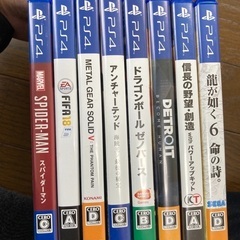 PS4 ソフト