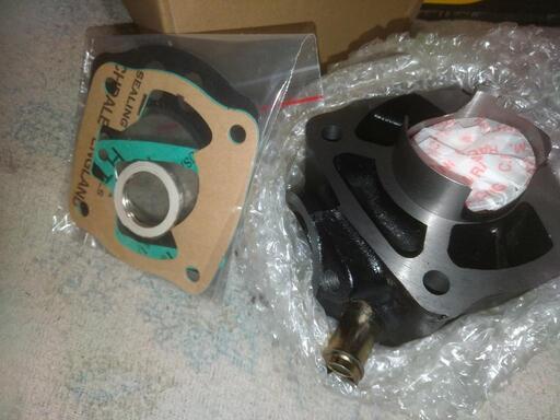 ぽかぽかさん]用商品 NSR50、MS 1 ボアアップキット68.8