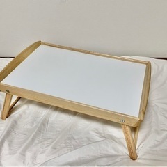 IKEA イケア ベッドトレイ ミニテーブル