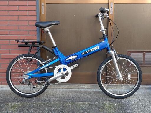 GIANT 折りたたみ自転車 HALFWAY 20インチ 6速 使用少なめ ギヤ