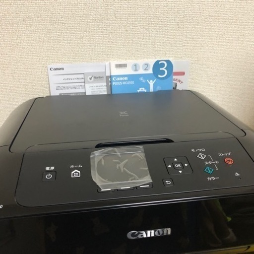 早いもの勝ち❗️交渉あり❗️Canon PIXUS MG6930 インクジェットプリンター