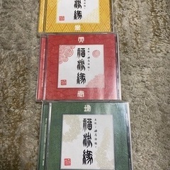 卍LINE CD 3枚set レゲエ