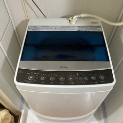 【kazuさん 取置き】Haier 洗濯機 1人暮らし 5.5kg