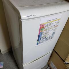 冷蔵庫 135L 13.14,15 土日月で取りに来れる方限定
