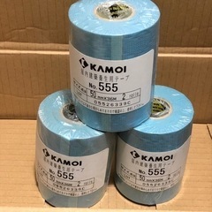KAMOI 屋内建築養生用テープ 50mm × 36M／6巻(2...