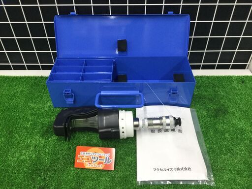 【エコツール豊田インター店】IZUMI/イズミ 圧縮器 TEP-120T　【愛知県/豊田インター店/工具】