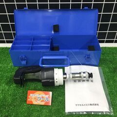 【エコツール豊田インター店】IZUMI/イズミ 圧縮器 TEP-120T　【愛知県/豊田インター店/工具】