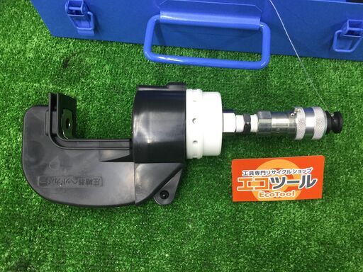 エコツール豊田インター店】IZUMI/イズミ 圧縮器 TEP-120T 【愛知県