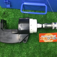 【エコツール豊田インター店】IZUMI/イズミ 圧縮器 TEP-120T　【愛知県/豊田インター店/工具】