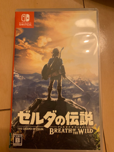 switch ゲーム　リングフィット、zelda、どうぶつの森
