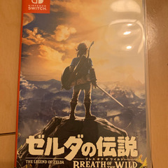 switch ゲーム　リングフィット、zelda、どうぶつの森