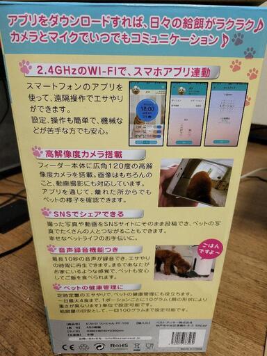 日本茶インストラクター認定試験 試験対策問題集 2017年度版